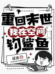 ����С˵:ĩ��ǰ�в�Ʊ���Ҷ������������A