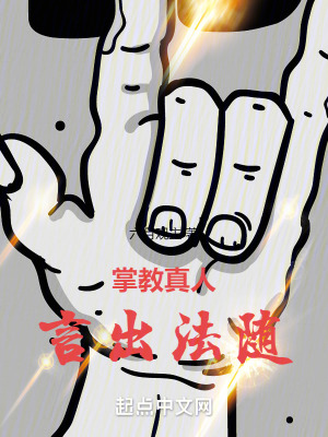 ����С˵:�ƽ������Գ�����