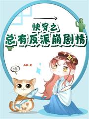 ����С˵:�촩���������ֻ��������