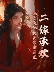 ����С˵:���ӻ�û�ͻ��أ�̫�������Ի���