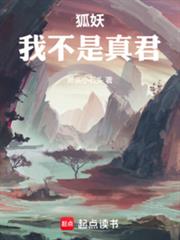 ����С˵:�������Ҳ������