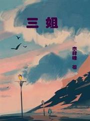 ����С˵:����