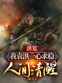 ����С˵:��ģ���Ԭ��һ�����ȣ��˼�����