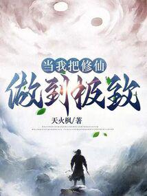 ����С˵:���Ұ�������������