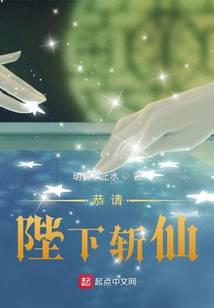 ����С˵:�������ն��