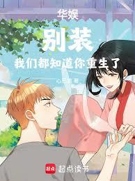 ����С˵:���飺������ϵͳ������������