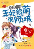 ����С˵:������ү���������Ⱥ����