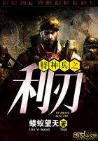 ����С˵:���ֱ�֮����