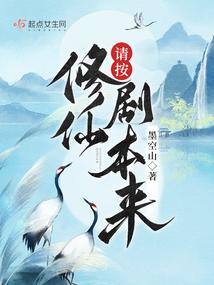 ����С˵:�밴���ɾ籾��