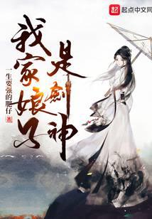 ����С˵:�Ҽ������ǽ���