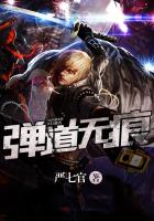 ����С˵:�����޺�