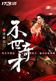 ����С˵:�������