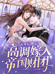 ����С˵:��ս���꣬��鵱�����ַ�����