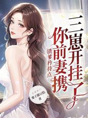 ����С˵:���򲻹죬��������������