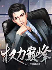 ����С˵:�ʶ�����һ�ȹ�����Ȩ���۷�