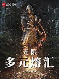 ����С˵:���ޣ���Ԫ�ۅR