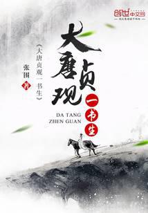 ����С˵:�������һ����