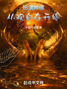 ����С˵:������𣺴ӹ����ڿ�ʼ