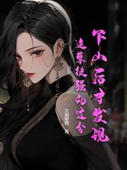 ����С˵:�����ҹ���̌�