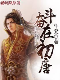 ����С˵:�ܶ��ڳ���