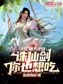 ����С˵:��ģ�ͨ����ͽ�����ɽ���Ҳ���