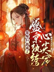 ����С˵:檱�˿�ܣ�ֻͼǮ��