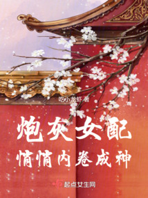 ����С˵:�ڻ�Ů�������ھ�����