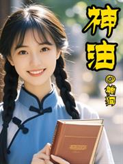 ����С˵:����