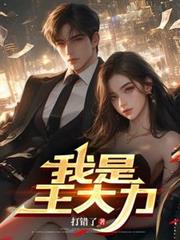 ����С˵:����������