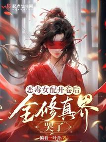 ����С˵:��Ů�俪����ȫ��������