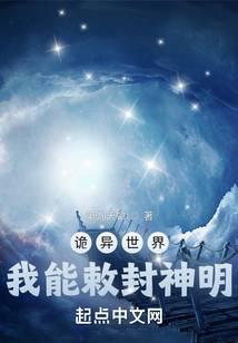 ����С˵:�������磬����뷷�����