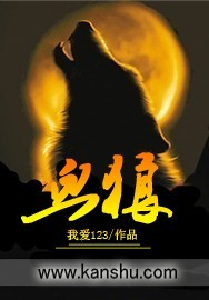 ����С˵:Ѫ��