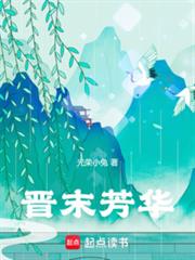 ����С˵:��ĩ����