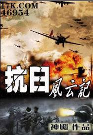 ����С˵:���շ��Ƽ�