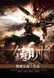 ����С˵:����