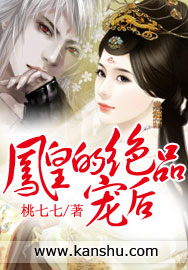 ����С˵:��ʵľ�Ʒ���