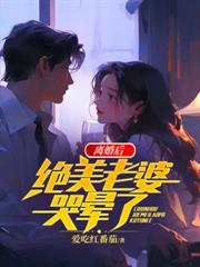 ����С˵:���󣬾������ſ�����