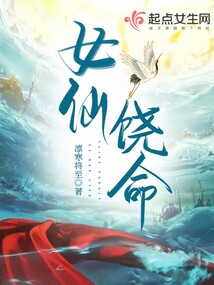 ����С˵:Ů������