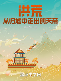 ����С˵:��ģ��ӹ������߳������