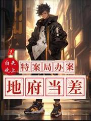 ����С˵:�Ұ����ذ��ְ참�����ϵظ�����