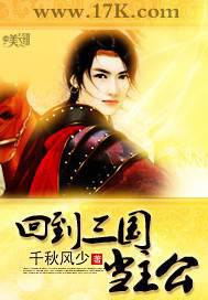 ����С˵:�ص�����������