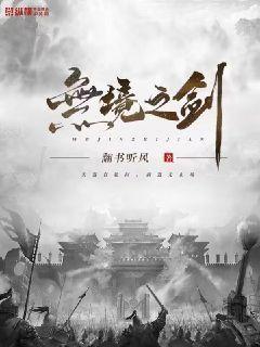 ����С˵:�޾�֮��