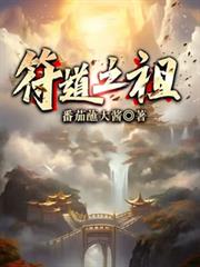 ����С˵:����֮��