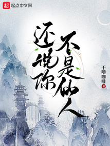 ����С˵:��˵�㲻������