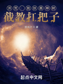 ����С˵:��ģ��ҷ�ɣ�������ؽ̿�����