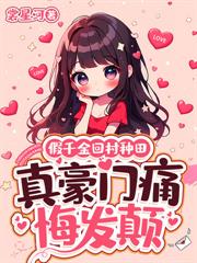 ����С˵:�����������������˵��һ�����