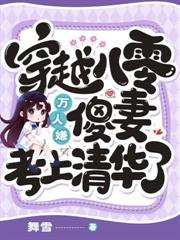 ����С˵:�������죬����������¹�����