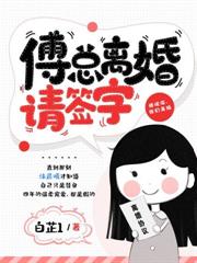 ����С˵:Ů����ʱ��������Ϊ���¹���̻�