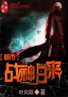 ����С˵:����֮ս�����