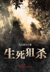 ����С˵:��ս֮Ұ��ͻ����